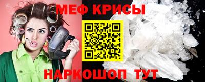 синтетический гашиш Бузулук
