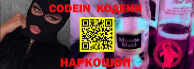 хмурый Новозыбков