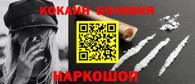 а пвп мука Бугуруслан