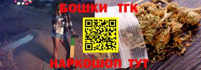СК Будённовск