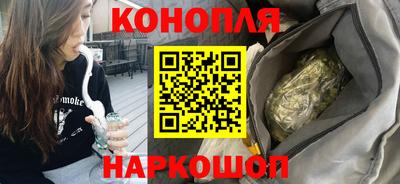 а пвп мука Бугуруслан