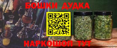 а пвп мука Бугуруслан