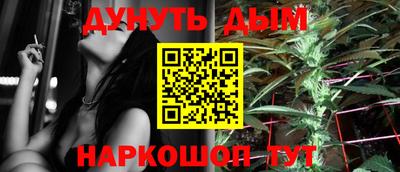 СК Будённовск
