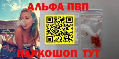 СК Будённовск
