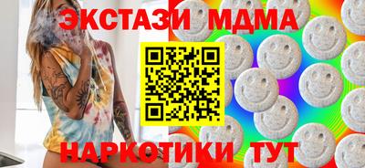 СК Будённовск