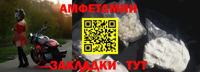 СК Будённовск