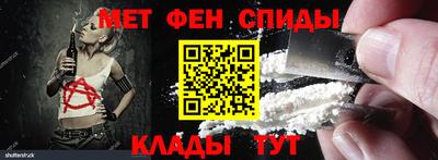 а пвп мука Бугуруслан