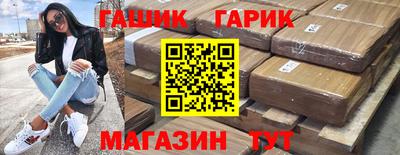 СК Будённовск
