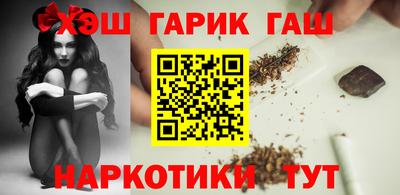 СК Будённовск