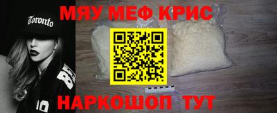СК Будённовск